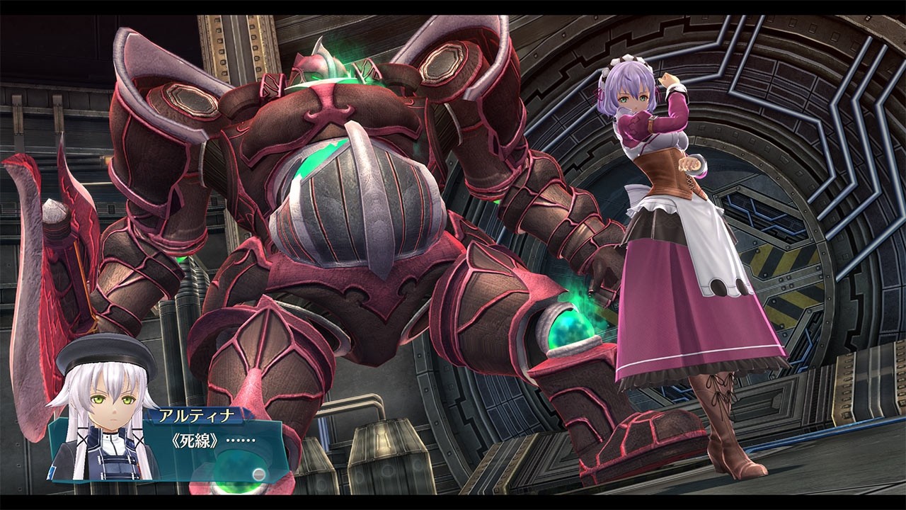 The Legend Of Heroes: Trails Of Cold Steel III - Imagen 39